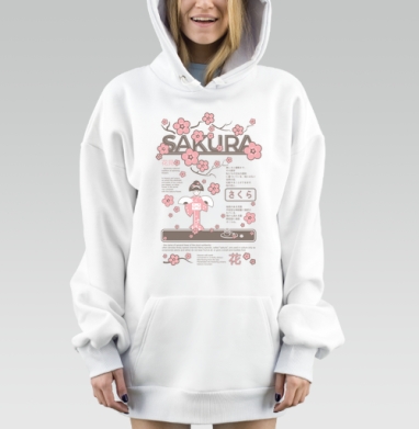 Нежно розовые цветы сакуры с японской гейшей сакура, Hoodie Mjhigh Dig, оверсайз, утепленная