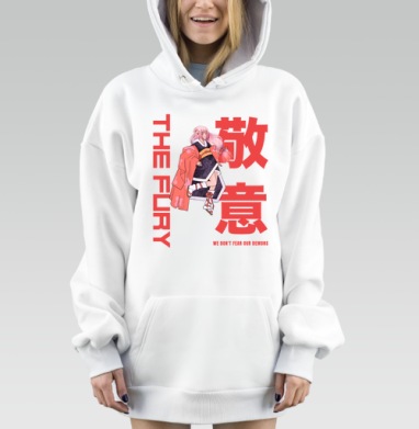 Девушка истребитель демонов внутренняя решимость страсть, Hoodie Mjhigh Dig, оверсайз, утепленная