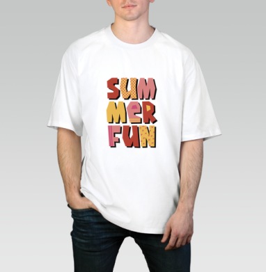 Летние забавы теплые цвета летний текст summer fun, Футболка / Мужчинам / Оверсайз / Белая / C принтом