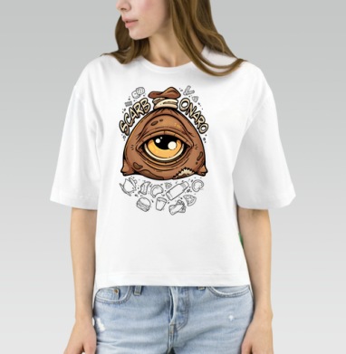 Грустный Мешок с Глазом и Накопленным Хламом - bazzz store