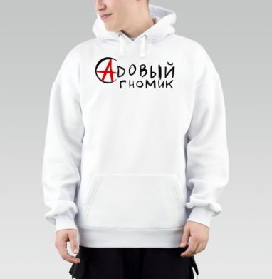 Гном Агрессия Красная Птица За Мир, Толстовка Mjhigh, утепленная