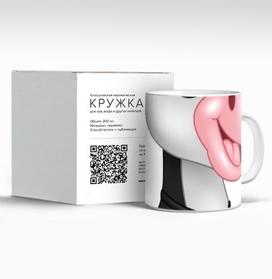 Веселая мультяшная корова с колокольчиком сидит, Кружка c принтом керамическая