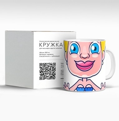Мультяшная русалка с ярким хвостом и улыбкой на фоне - Магазин футболок iaroslavb