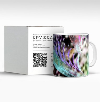 Неоновый танец тропиков запах блеск voile shimmer print trend 2021 - Магазин футболок fb-957439335088332 - Дизайнерские принты