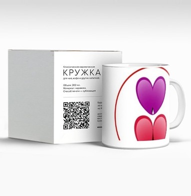 Сердца с каплями и улыбками для влюбленных и будущих супругов - Магазин футболок PrintBaker - Дизайнерские принты