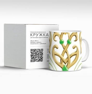 Золотое сердце с изящными зелеными узорами и камнями - Магазин футболок Ruta - Дизайнерские принты