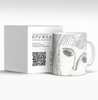 Девочка с двумя зрачками - Магазин футболок Kuznetsova