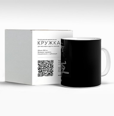 Джаз для нас - Магазин футболок 273Kalvin - Дизайнерские принты