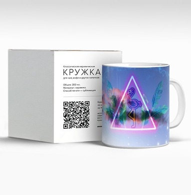 Неоновый фламинго с листьями в яркой неоновой треугольной рамке - Палатка Халявщиков