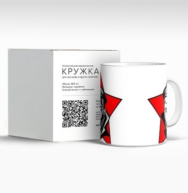 Железный Феликс - Магазин футболок Mikha - Дизайнерские принты