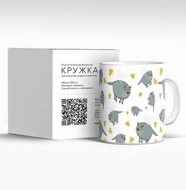 Забавный Кот С Большими Глазами Жёлтыми Листьями, Кружка c принтом керамическая