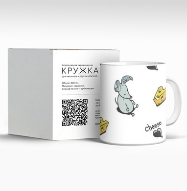 Мыши и желтый сыр на сером фоне с юмором, Кружка c принтом керамическая