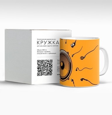 Музачатие - Магазинчик Хитрого Пряника. 