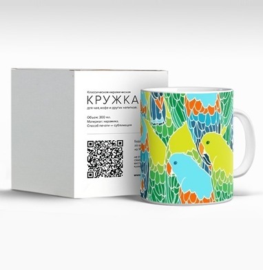Попугайчики - Artxsmart's shop