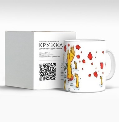 Ручной зверёк - Магазин футболок vk-205792834