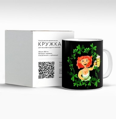 Рыжая девушка с пивом куинтэссенция веселья вечеринок - Магазин футболок vk-65092399