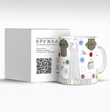 Летнее белое платье с комплектом стильных рубашек - Магазин футболок rogalik05