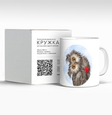 Сова Сплюшка - Магазин футболок skazki_sponcki