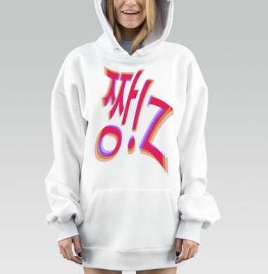 Красные и сдвинутые буквы эффект движения нестабильности, Hoodie Mjhigh Dig, оверсайз, утепленная