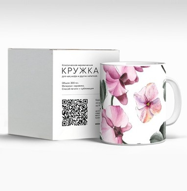 Нежные розовые сиреневые цветы зеленые листья живые, Кружка c принтом керамическая