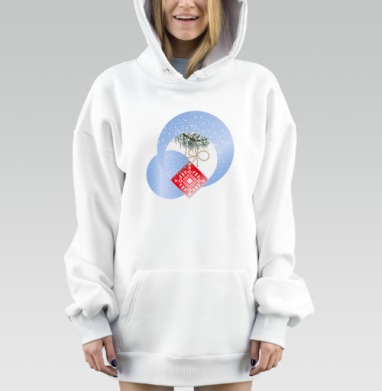 Зимний стеклянный шар с оберегом и сосновой веткой внутри, Hoodie Mjhigh Dig, оверсайз, утепленная