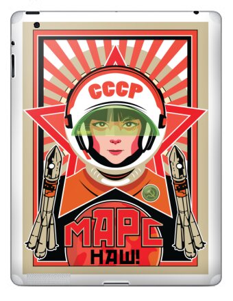 Советский ретрофутуристичный плакат «МАРС НАШ!» - Наклейки на iPad, страница 3