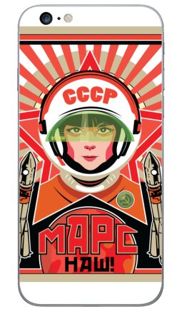 Советский ретрофутуристичный плакат «МАРС НАШ!» - Виниловые наклейки на iPhone 6 plus - купить в Москве, страница 3