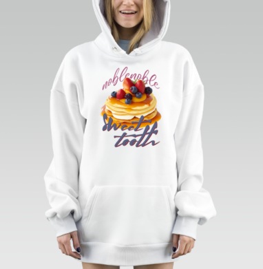 Вкусные блины с ягодами и сладким сиропом для сладкоежек, Hoodie Mjhigh Dig, оверсайз, утепленная