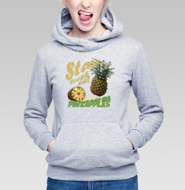 Свежий ананас с натуральной текстурой и надписями pineapples, Толстовка Женская серый меланж 340гр, утепленная