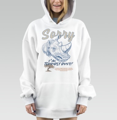 Голова носорога с надписью Извините я занят статичный коллаж, Hoodie Mjhigh Dig, оверсайз, утепленная