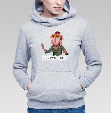 Комичный человек с индейкой на голове на фоне I LOVE YOU, Толстовка Женская серый меланж 340гр, утепленная