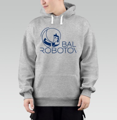 Ретро робот парит в синем с красным Bal Robotov, Толстовка Mjhigh–Mel, утепленная