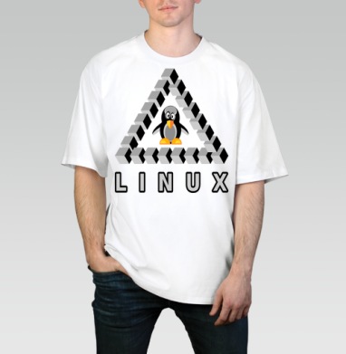 Пингвин на треугольнике Пенроуза с надписью Linux Линукс, Футболка / Мужчинам / Оверсайз / Белая / C принтом