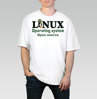 Linux операционная система открытым исходным кодом, Футболка / Мужчинам / Оверсайз / Белая / C принтом