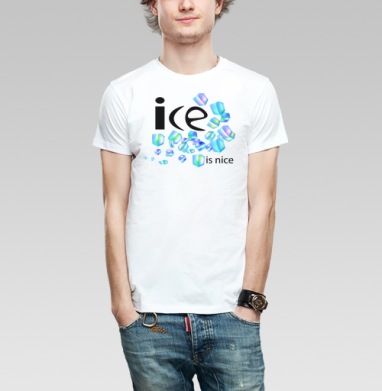 Лёд Свежесть Холодная Весёлая Надпись ice is nice, Футболка мужская Base белая