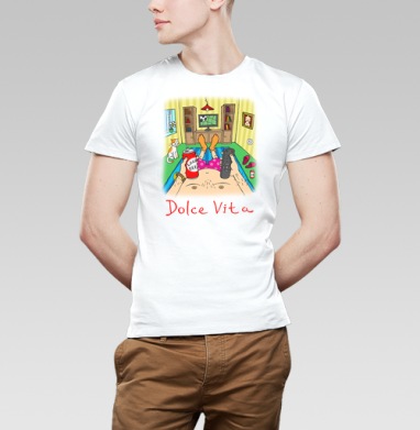 Dolce Vita: Ленивый футбольный отдых с пивом, Футболка мужская Base белая