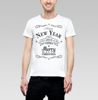 Happy New Malt 2014 / С Новым Солодом 2014 - Магазин футболок dritto - Дизайнерские принты