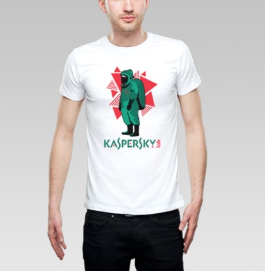 Защитный костюм Kaspersky для безопасности и комфорта, Футболка мужская Base белая