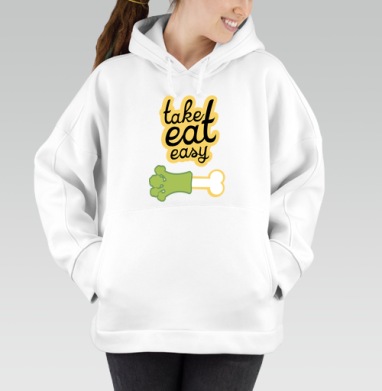 take eat easy 4 / Ешь легко 4 - Магазин футболок anplastes - Дизайнерские принты