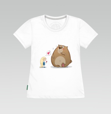 Candy for my sweety / Конфетка для моей сладости, Футболка женская белая 180гр