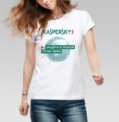 Защита Kaspersky — безопасность в любой точке мира, Футболка женская белая 180гр