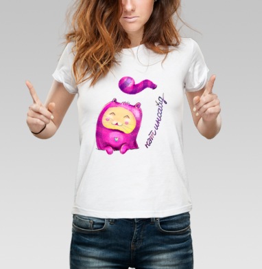 Мягкая игрушка Котик в ярком костюме, Футболка женская белая 180гр