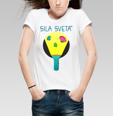 Sila Sveta / Сила Света, Футболка женская белая 180гр