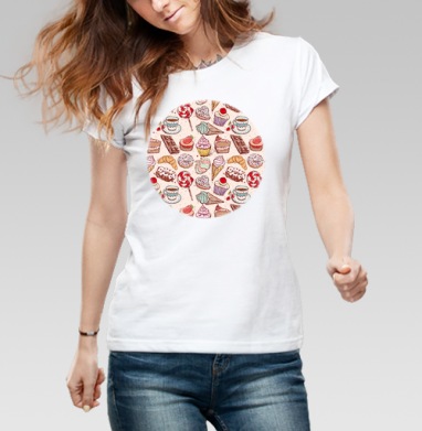 Сладкая жизнь: радость и изобилие в каждой детали, Футболка женская белая 180гр