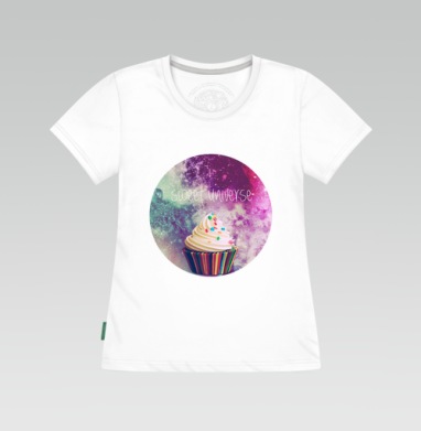 Sweet galaxy / Сладкая галактика, Футболка женская белая 180гр