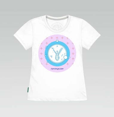 VARENYE T-SHIRT LETTER Y / ФУТБОЛКА ВАРЕНЬЕ С БУКВОЙ Y, Футболка женская белая 180гр