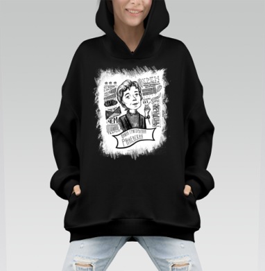 Цитаты Раневской - Hoodie Mono, черная, оверсайз, утепленная, страница 3