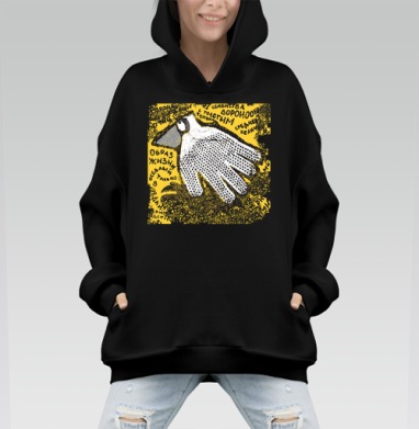 Стилизованная рука птица ворона желтый фон - Hoodie Mono, черная, оверсайз, утепленная, страница 7