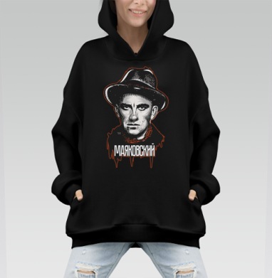Мощный портрет Маяковского в графическом стиле - Hoodie Mono, черная, оверсайз, утепленная, страница 3