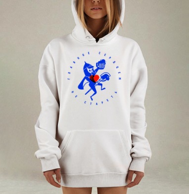 Воин с кружкой пива и сердцем молодости, Hoodie Mjhigh Dig, оверсайз, утепленная